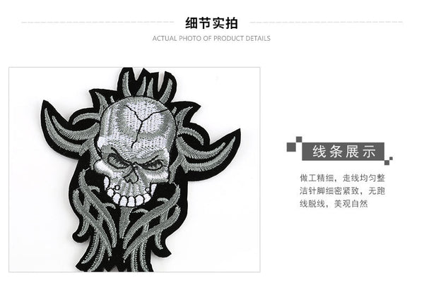 16 Pcs Mixed Iron On and Sew-On Patches For Clothing Embroidery Patch Skull Fabric Badge Stickers For Clothes Jeans Decoration
