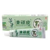 Chinese Herbal Medicine Skin Cream For Anti-itch Allergies Dermatitis Eczema Pruritus Psoriasis Ointment External Use Plaster