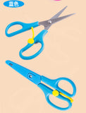 Office Handicraft paper School Student cut craft DIY shear Snip Stationary Scissor Household