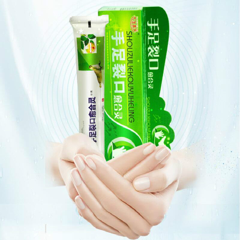Powerful Chinese Ointment Cream Hand Foot Crack Cream Heel Chapped Peeling Foot and hand Repair Anti Dry Crack skin care Main image