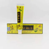 Advanced Body Psoriasis Cream Perfect For Dermatitis and Eczema Pruritus Psoriasis Ointment Herbal Creams