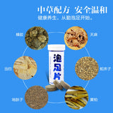New Fungal Nail Treatment Detox Foot Soak Long-Term Relief Athlete's Foot Skin Cracking Psoriasis Peeling Beriberi