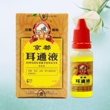 Earwax Remover Drops Ear Cleansing Ear Acute Otitis Drops Chinese Herbal Medicine for Ear Tinnitus Deafness Sore