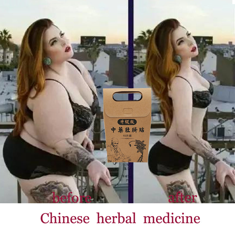 Traditional Chinese Medicine Slimming Navel Sticker Slim Patch Lose Weight Fat Burning White Slim Patch Natural Plaster  10PCS Main image