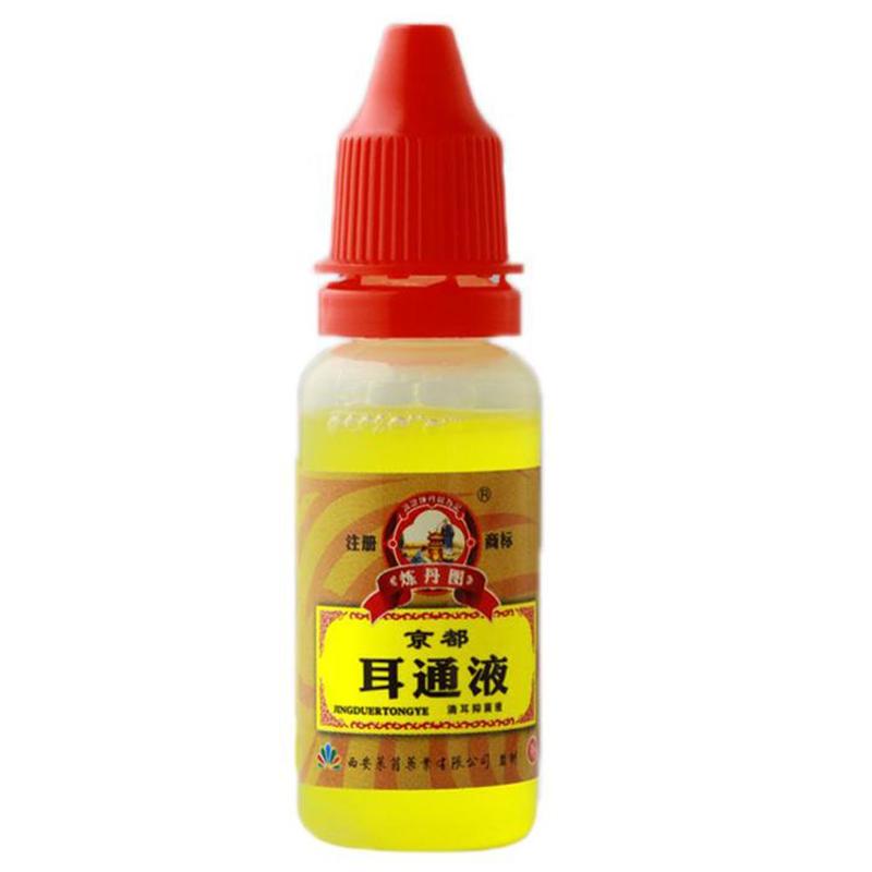 Earwax Remover Drops Ear Cleansing Ear Acute Otitis Drops Chinese Herbal Medicine for Ear Tinnitus Deafness Sore Secondary image