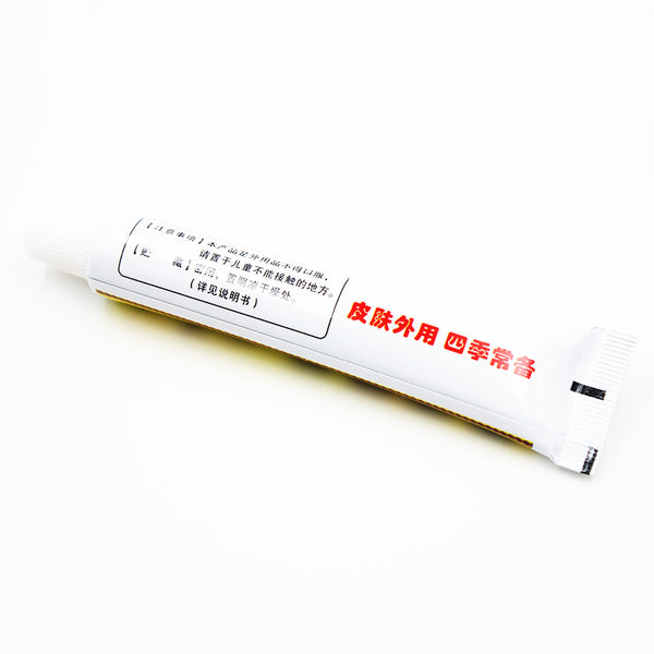 New  Original Ointment Arthritis Painkiller Herbal Cream For Rheumatoid Arthritis Joint Pain Relief Medical Plaster