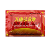 Chinese Herbal Medicine Joint Pain Ointment Smoke Arthritis, Rheumatism, Myalgia Treatment