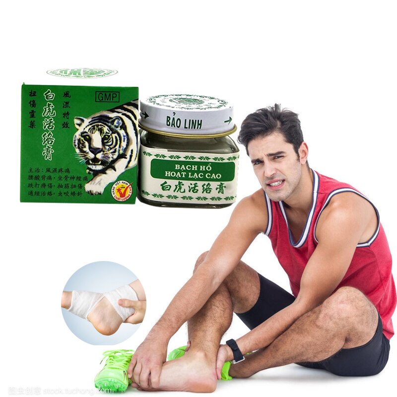 20g Original White Vietnam Tiger Balm Oil Natural Herb White Tiger Transdermic Anelgesic Cream for Headache Main image
