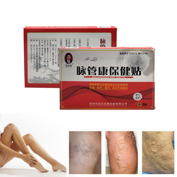 3pcs Spider Veins Varicose Treatment Plaster Varicose Veins Cure Patch Vasculitis Natural Solution Herbal Patches