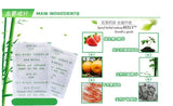 Detox Medical Foot Patches Herbal plasters weight lose Feet Slimming Cleansing Foot 20pcs=(10pcs Patches+10pcs Adhesives)