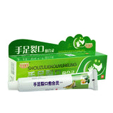 Powerful Chinese Ointment Cream Hand Foot Crack Cream Heel Chapped Peeling Foot and hand Repair Anti Dry Crack skin care