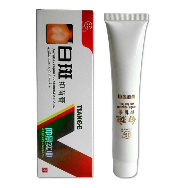 Chinese Medical White Spot Disease Cream Pigment Melanin Promoting Liniment Skin Vitiligo Leukoplakia Disease Treatment 30g Secondary image