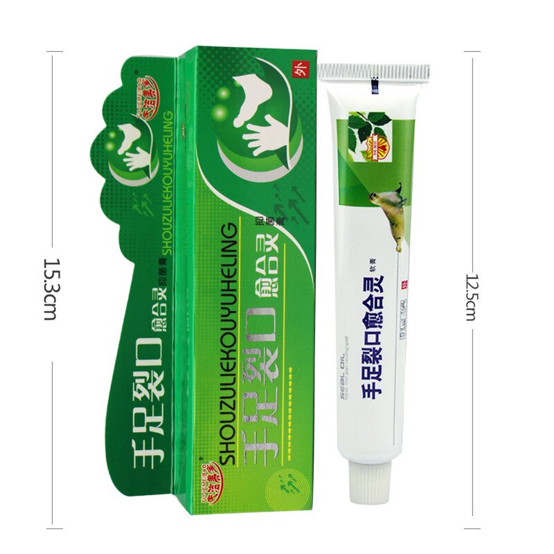 Powerful Chinese Ointment Cream Hand Foot Crack Cream Heel Chapped Peeling Foot and hand Repair Anti Dry Crack skin care