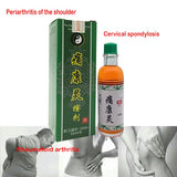 Chinese Herbal Medicine Joint Pain Ointment Smoke Arthritis, Rheumatism, Myalgia Treatment