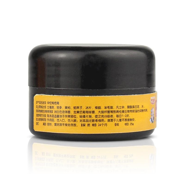 1pc Hua Tuo Powerful Hemorrhoids Ointment Natrual Material Sterilize Cream Internal Hemorrhoids Piles External Fissure Therapy