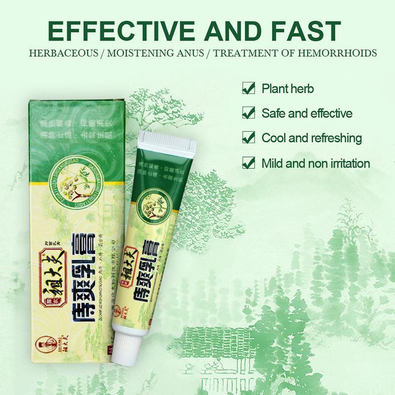 Medicine Hemorrhoids Ointment Plant Herbal Materials Powerful Cream Internal Hemorrhoids Piles External Anal Fissure Plaster Secondary image