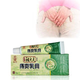 Medicine Hemorrhoids Ointment Plant Herbal Materials Powerful Cream Internal Hemorrhoids Piles External Anal Fissure Plaster