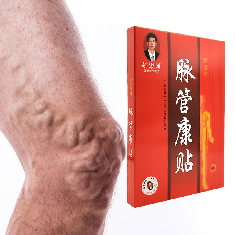 3pcs Spider Veins Varicose Treatment Plaster Varicose Veins Cure Patch Vasculitis Natural Solution Herbal Patches