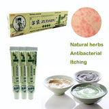 Zudaifu Cream Psoriasis Cream Skin Care Psoriasis Skin Dropshipping Dermatitis Eczematoid Eczema Ointment Treatment Care Cream