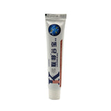 Chinese Herbal Medicine Joint Pain Ointment Smoke Arthritis, Rheumatism, Myalgia Treatment