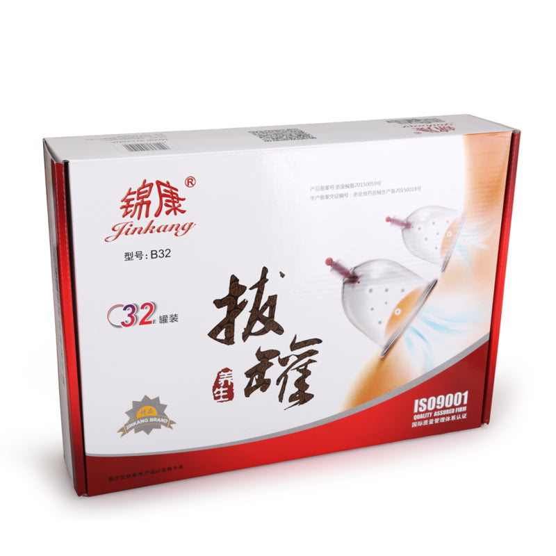 Cheap 32 Pieces Cans cups chinese vacuum cupping kit pull out a vacuum apparatus therapy relax massagers curve suction pumps Main image