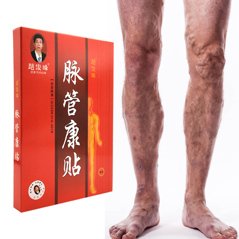 3pcs Spider Veins Varicose Treatment Plaster Varicose Veins Cure Patch Vasculitis Natural Solution Herbal Patches
