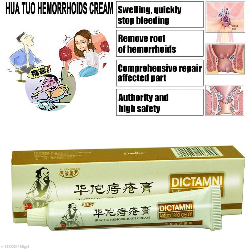 20g Hua Tuo Herbal Hemorrhoids Cream Effective Treatment Internal Hemorrhoids Piles External Anal Fissure Main image