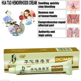 20g Hua Tuo Herbal Hemorrhoids Cream Effective Treatment Internal Hemorrhoids Piles External Anal Fissure