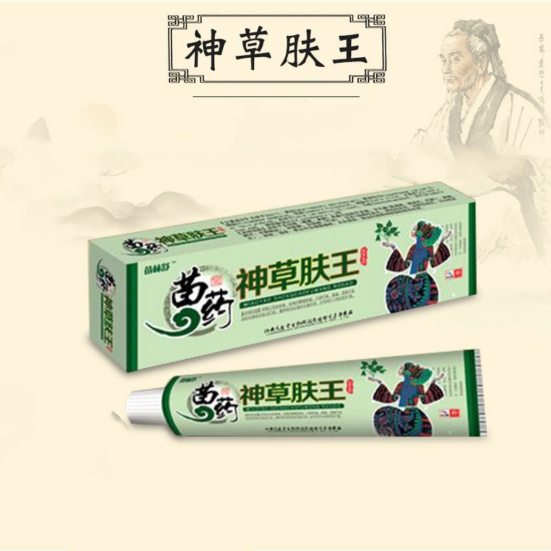 100% Natural Herbal Creams Body Psoriasis Cream Perfect For Dermatitis and Eczema Pruritus Psoriasis Skin Problem Plaster Main image