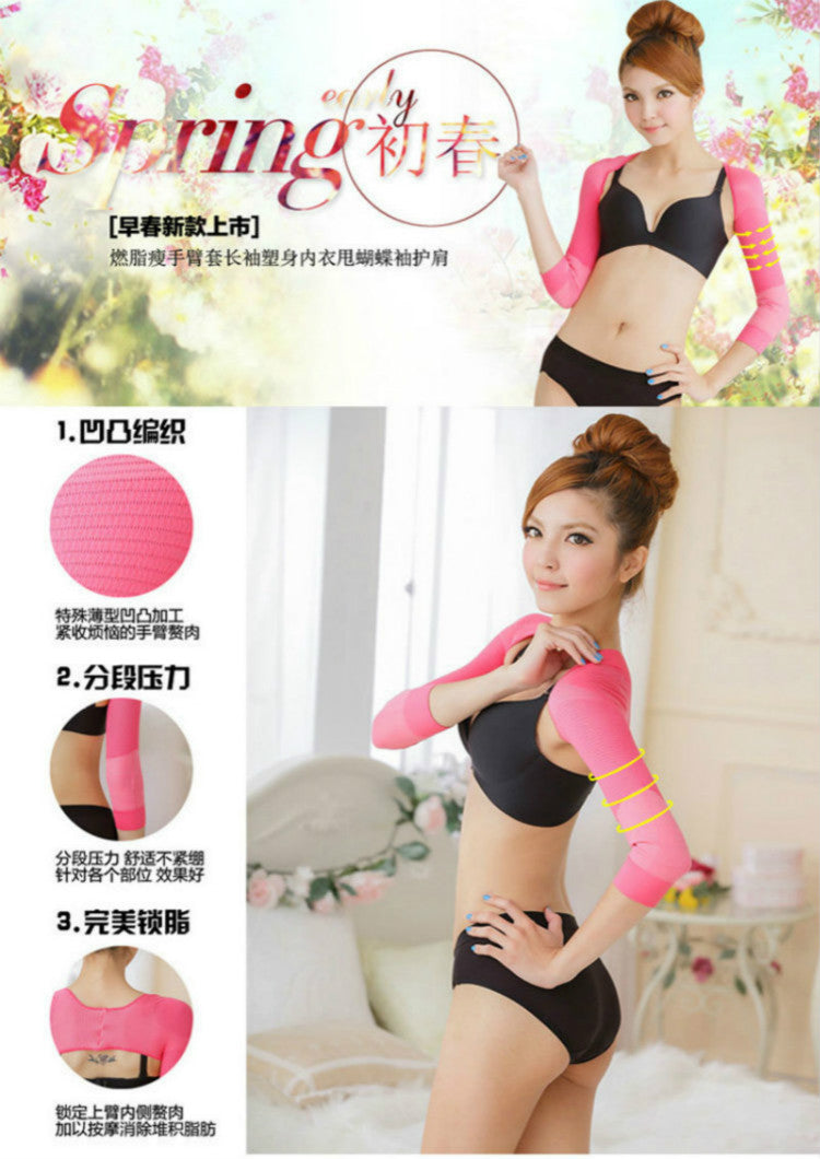 Women Arm Shaper Back Shoulder Corrector Slimming Underwear  Shapers Humpback Prevent Arm Control Shapewear Adelgazar Main image