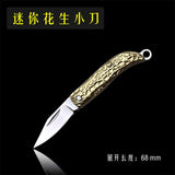 Beautiful Shell Necklace Folding Blade Knife Mini Pocket Wallet Keychain Knives Survival EDC Tool Cutter Peeler Christmas Gift