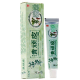 Chinese Herbal Medicine Skin Cream For Anti-itch Allergies Dermatitis Eczema Pruritus Psoriasis Ointment External Use Plaster