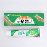 Plantar Crack Care Cream 100% Herbal Hand Foot Skin Splitting Cure Hydrating Ointment Chinese Medicine Cleft Treatment Plaster