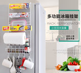 Kitchen multi-functional refrigerator hanger storage shelf for plastic wrap refrigerator side wall kitchen organizers