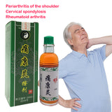 Chinese Herbal Medicine Joint Pain Ointment Smoke Arthritis, Rheumatism, Myalgia Treatment