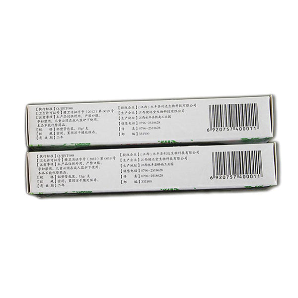 Medical psoriasis Cream Dermatitis Eczema Hand Foot and Ringworm Tinea versicolor  Hemorrhoids Treatment Ointment Health Care