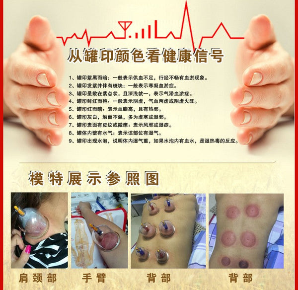 Cheap 32 Pieces Cans cups chinese vacuum cupping kit pull out a vacuum apparatus therapy relax massagers curve suction pumps