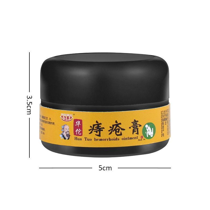 1pc Hua Tuo Powerful Hemorrhoids Ointment Natrual Material Sterilize Cream Internal Hemorrhoids Piles External Fissure Therapy Secondary image