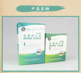 disposable acupuncture needle single use with tube acupunctue beauty massage needle 0.16/18/20/25/30mm 500pcs