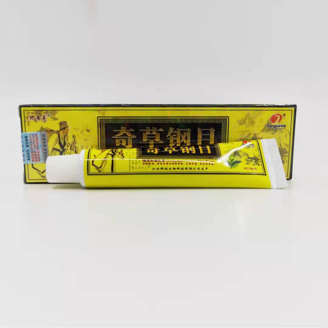 Advanced Body Psoriasis Cream Perfect For Dermatitis and Eczema Pruritus Psoriasis Ointment Herbal Creams Main image