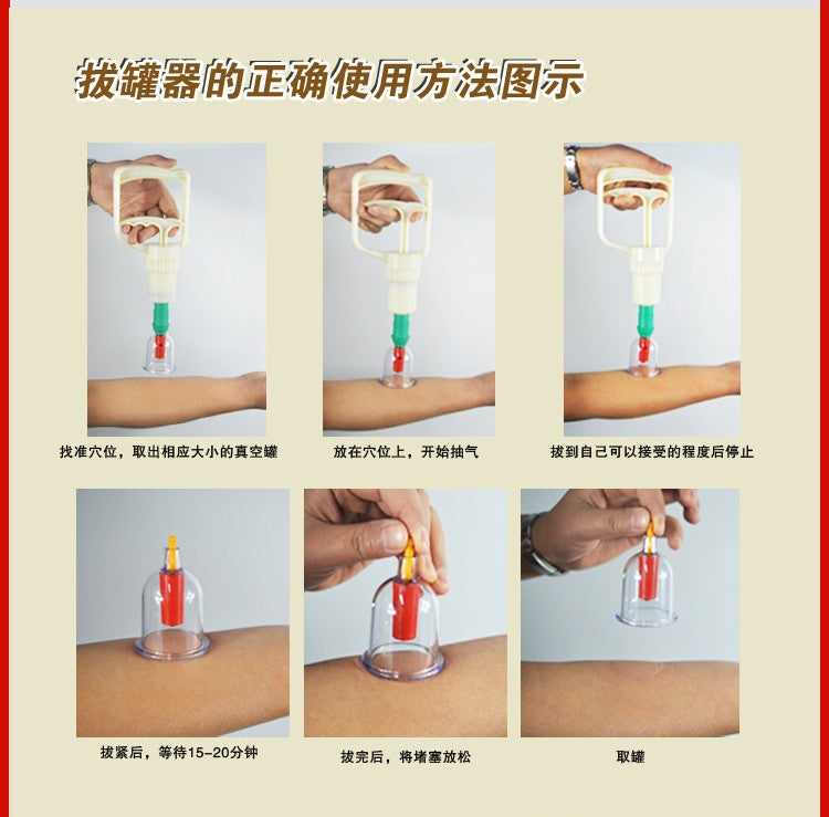 Cheap 32 Pieces Cans cups chinese vacuum cupping kit pull out a vacuum apparatus therapy relax massagers curve suction pumps Secondary image