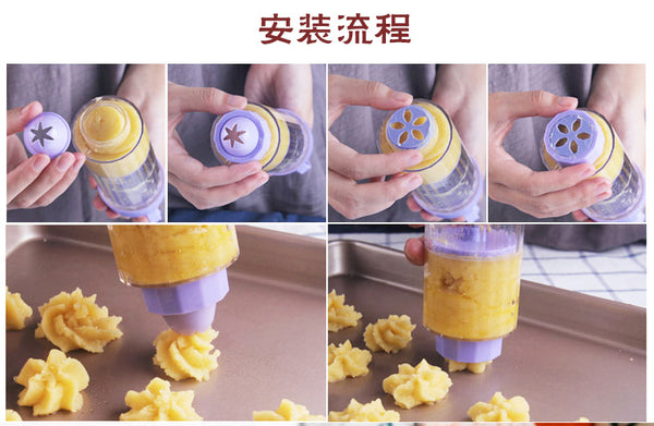 1 Pcs Plastic 8 Cake Nozzles Icing Syringe Mold Cake Decorating Piping Cream Syringe Tips Set Tool Cake Decoration Baking Set
