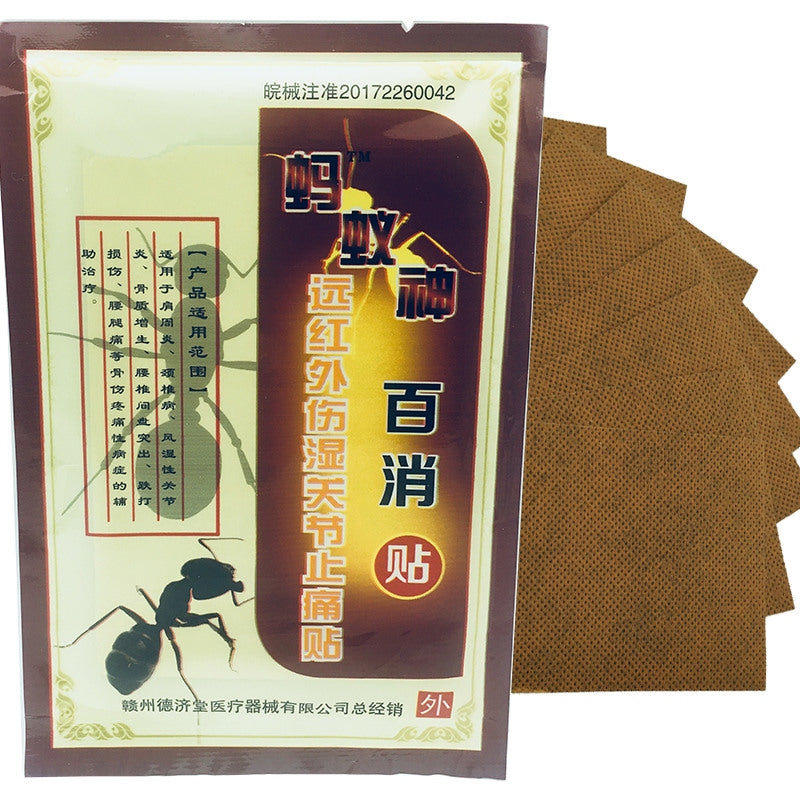 80pcs Black Ant Medicated Plaster Shaolin Medicine Knee Pain Relief Adhesive Patch Joint Back Medicated Plaster Pain Relieving Main image