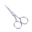 Stainless Steel Nose Hair Scissors Beard Eyebrow Facial Hairs False Eyelashes Trimmer Scissors with Sharp Edge Blades