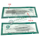500pcs disposable acupuncture needle single use with tube acupunctue beauty massage needle 0.16/18/20/25/30mm
