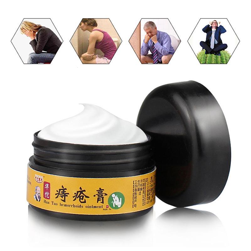 1pc Hua Tuo Powerful Hemorrhoids Ointment Natrual Material Sterilize Cream Internal Hemorrhoids Piles External Fissure Therapy Main image