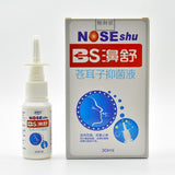 Nasal Herb Spray Chronic Allergic Rhinitis Sinusitis Treatment Nose Congestion Relief Traditional Medical Nose Care Liquid 30ml
