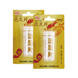 New Fungal Nail Treatment Detox Foot Soak Long-Term Relief Athlete's Foot Skin Cracking Psoriasis Peeling Beriberi