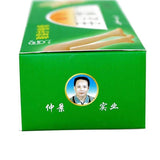 Plantar Crack Care Cream 100% Herbal Hand Foot Skin Splitting Cure Hydrating Ointment Chinese Medicine Cleft Treatment Plaster