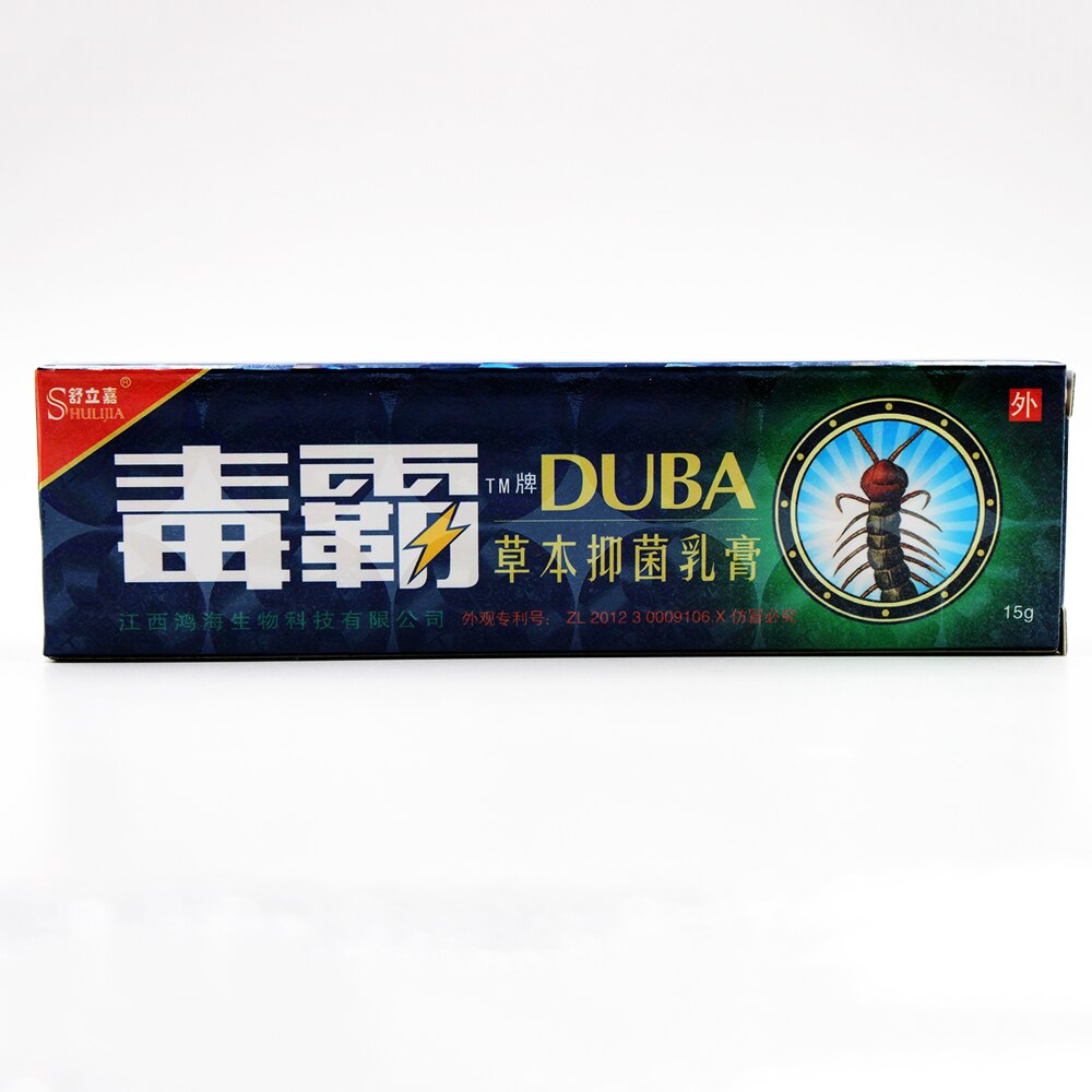 New Body Psoriasis Cream For Dermatitis and Eczema Pruritus Psoriasis Ointment Herbal Creams Skin Care Health Patches Main image